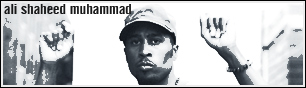 Ali Shaheed